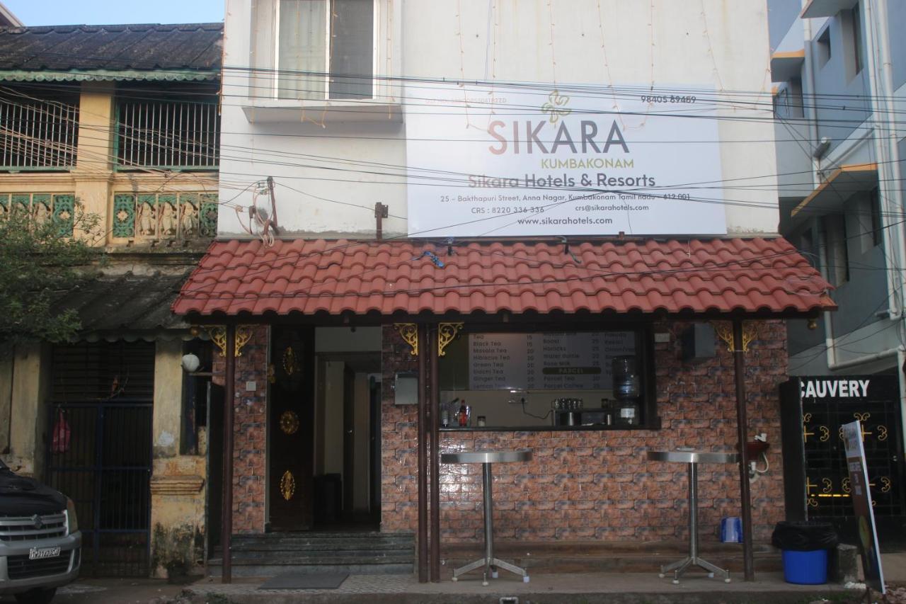 Hotel Sikara, Kumbakonam Εξωτερικό φωτογραφία