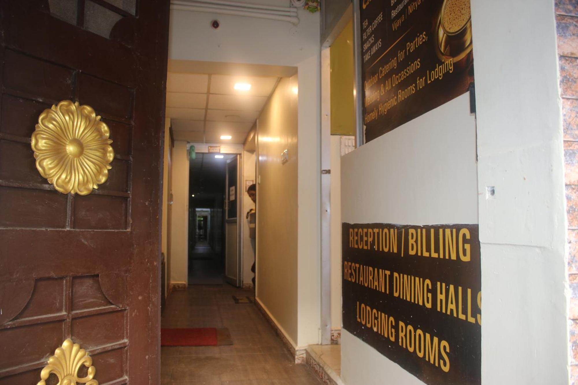 Hotel Sikara, Kumbakonam Εξωτερικό φωτογραφία